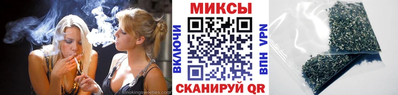 хочу наркоту  Россошь  Бутират GHB 