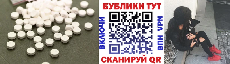 ЭКСТАЗИ бентли  Россошь 