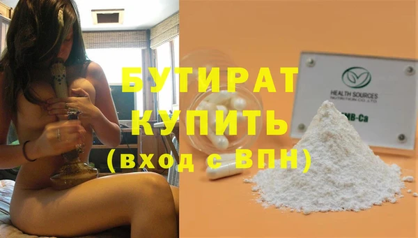 винт Абдулино