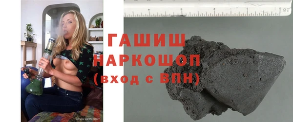 крисы Абинск
