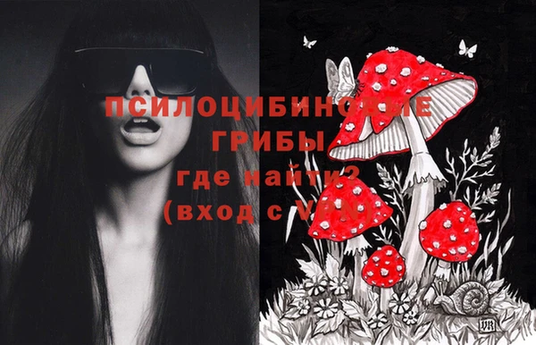 винт Абдулино