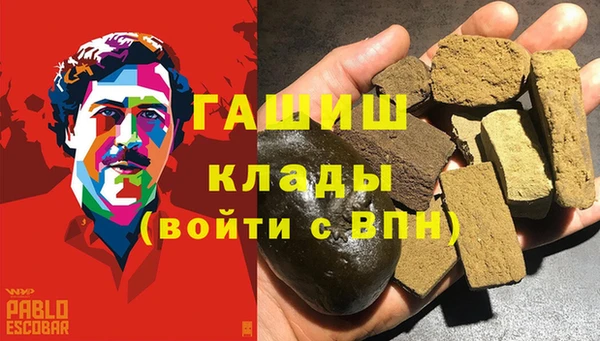 крисы Абинск