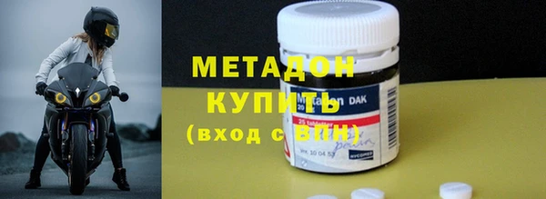 винт Абдулино