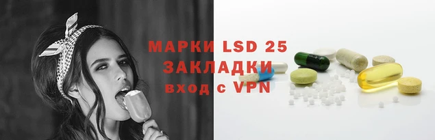 гидропоника Абаза