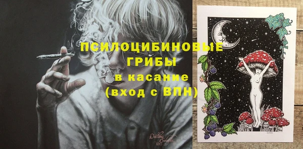 винт Абдулино