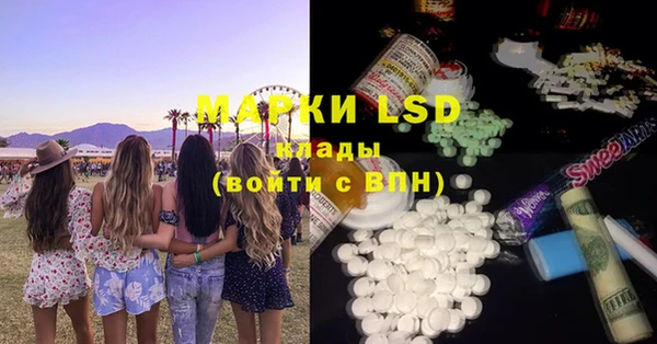 крисы Абинск