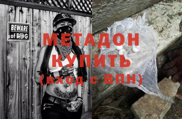 крисы Абинск