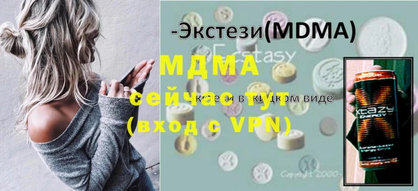 винт Абдулино
