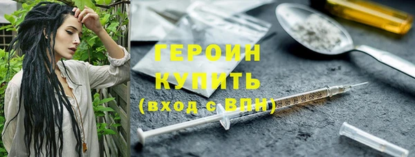 винт Абдулино