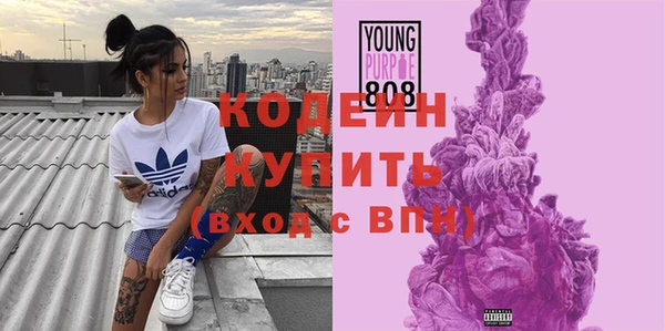 винт Абдулино