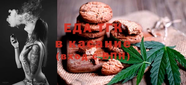 винт Абдулино