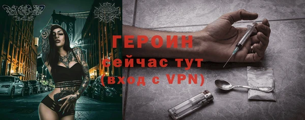 винт Абдулино