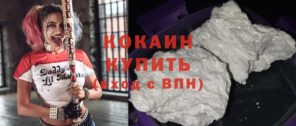 крисы Абинск