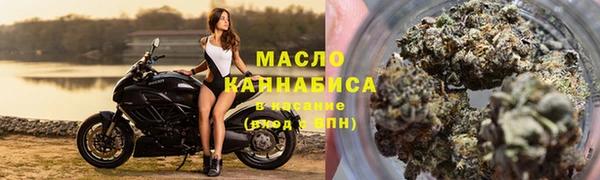 крисы Абинск